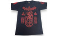 Футболка Тайский бокс Sak Yant Shirts N-1 S