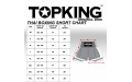 Шорты для бокса TKTBS-234 black M