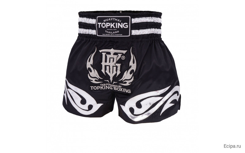 Шорты для бокса TKTBS-234 black S