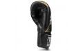 Боксерские перчатки TKB Empower Black Silver 14 oz