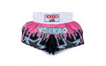 Шорты для бокса Yokkao Pink M