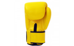 Боксерские перчатки BGV1 yellow 14 oz Боксерские перчатки BGV1 yellow 14 oz