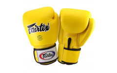 Боксерские перчатки BGV1 yellow 16 oz