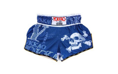 Шорты для бокса Yokkao Skullz L Шорты для бокса Yokkao Skullz L