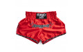 Шорты для бокса Yokkao red - XL