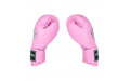 Боксерские перчатки Top King Ultimate TKBGUV pink 10 oz