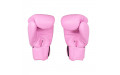 Боксерские перчатки Top King Ultimate TKBGUV pink 10 oz