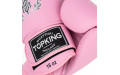 Боксерские перчатки Top King Ultimate TKBGUV pink 10 oz