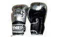 Боксерские перчатки TKB Snake Black Silver 16 oz