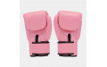Боксерские перчатки BGV1 pink 10 oz
