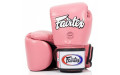 Боксерские перчатки BGV1 pink 10 oz