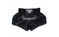 Шорты для бокса Yokkao black - XL