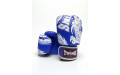 Боксерские перчатки TWINS Special FBGVL3-49 blue 16 oz