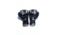 Боксерские перчатки TWINS Special FBGVL3-49 black silver 14 oz Боксерские перчатки TWINS Special FBGVL3-49 black silver 14 oz