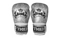 Боксерские перчатки TKB Snake White Silver 12 oz