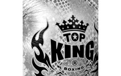 Боксерские перчатки TKB Snake White Silver 12 oz