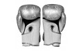 Боксерские перчатки TKB Snake White Silver 14 oz
