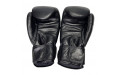 Боксерские перчатки Top King Ultimate TKBGUV black 14 oz
