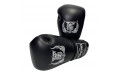 Боксерские перчатки Top King Ultimate TKBGUV black 14 oz