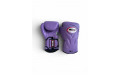 Боксерские перчатки Twins Special BGVL6 Lavander 12 oz