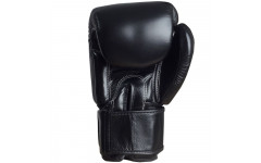 Боксерские перчатки BGV1 black 14 oz