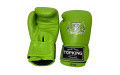 Боксёрские перчатки Top King Ultimate TKBGUV green 12 oz