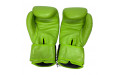 Боксёрские перчатки Top King Ultimate TKBGUV green 12 oz