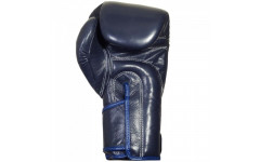 Боксерские перчатки BGV6 blue 16 oz