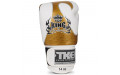 Боксерские перчатки Top King Boxing Empower White Gold 14 oz