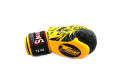 Боксерские перчатки Twins Special FBGVL50 yellow 16 oz