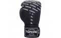 Боксёрские перчатки Top King TKBGFI black black 14 oz