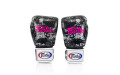 Боксерские перчатки Fairtex BGV1 Dark Cloud 10 oz Боксерские перчатки Fairtex BGV1 Dark Cloud 10 oz