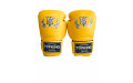 Боксерские перчатки Top King TKBSA yellow 10 oz