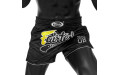 Шорты для бокса Fairtex BS1708 (черные) L Шорты для бокса Fairtex BS1708 (черные) L