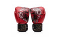 Боксерские премиальные перчатки Fairtex GOLDEN JUBILEE 10 oz Боксерские премиальные перчатки Fairtex GOLDEN JUBILEE 10 oz