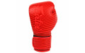 Боксерские перчатки Fairtex BGV14 Minimalisma 12 oz