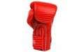 Боксерские перчатки Fairtex BGV14 Minimalisma 12 oz