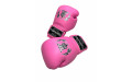Боксерские перчатки Top King TKBSA pink 12 oz