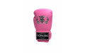 Боксерские перчатки Top King TKBSA pink 12 oz