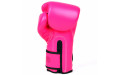 Боксерские перчатки Fairtex BGV14 pink 12 oz