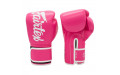 Боксерские перчатки Fairtex BGV14 light pink 12 oz