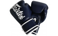 Боксерские перчатки Fairtex BGV14 blue 14 oz