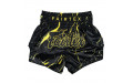 Шорты для бокса Fairtex BS1947 - S