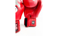 Боксерские перчатки Twins FBGVL3-13 red 12 oz