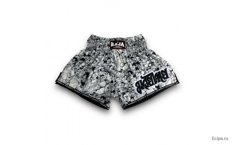 Шорты для бокса Raja white black n1 L
