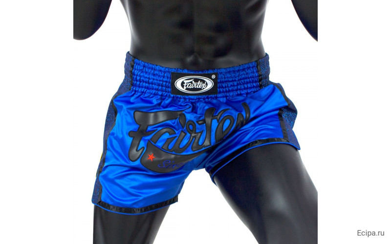 Шорты для бокса Fairtex BS1702 (синий) L
