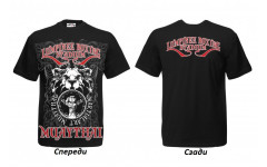 Футболка BORN TO BE MUAY THAI (MT8015) S