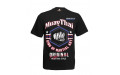 Футболка BORN TO BE MUAY THAI (MT8019) L Футболка BORN TO BE MUAY THAI (MT8019) L