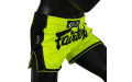 Шорты для бокса Fairtex BS1706 (лайм) S