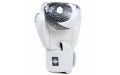 Боксерские перчатки Twins FBGVL3-23 white silver 12 oz